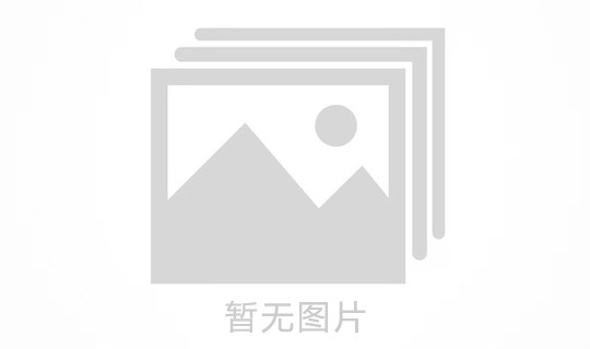 山东聊城无缝钢管厂提供无缝钢管的分层结构